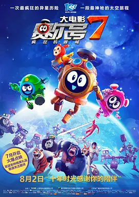 亚洲国产精品综合久久