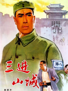 丁香五香天堂